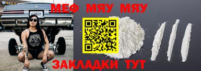 дмт Бузулук