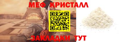 дмт Бузулук