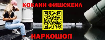 метадон Бугуруслан