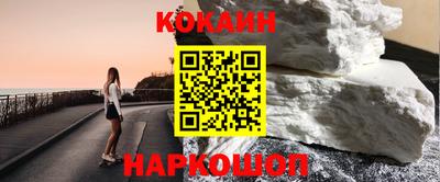 метадон Бугуруслан