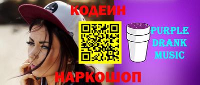 дмт Бузулук