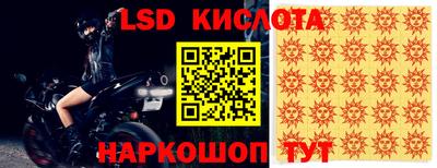 дмт Бузулук