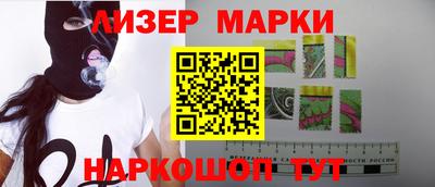 дмт Бузулук