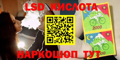 метадон Бугуруслан