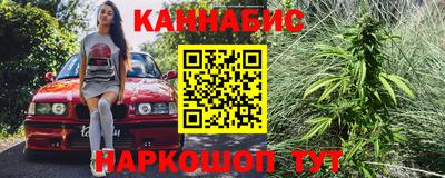 дмт Бузулук