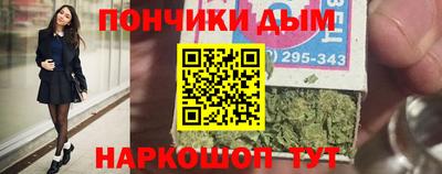 дмт Бузулук