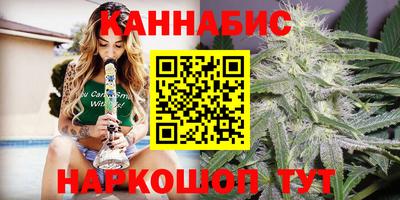 дмт Бузулук
