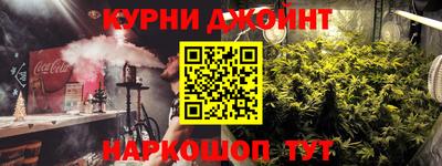 MESCALINE Будённовск