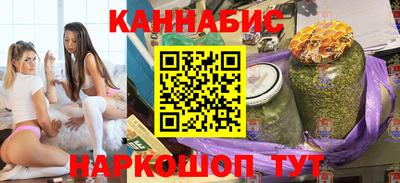 метадон Бугуруслан