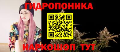 MESCALINE Будённовск