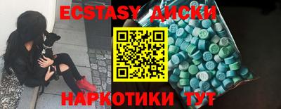 дмт Бузулук