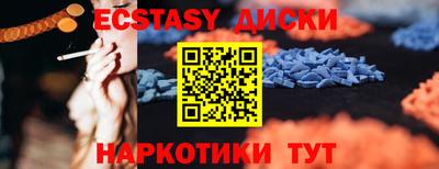 метадон Бугуруслан