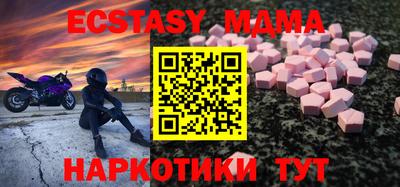 дмт Бузулук