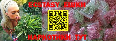 дмт Бузулук