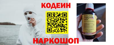 метадон Бугуруслан