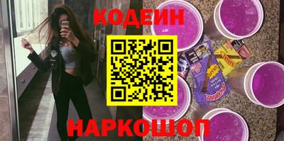 метадон Бугуруслан