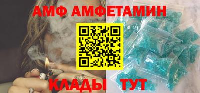 метадон Бугуруслан