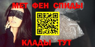 метадон Бугуруслан