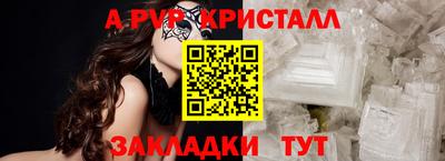метадон Бугуруслан