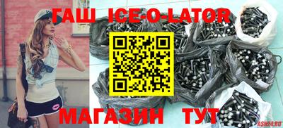 метадон Бугуруслан