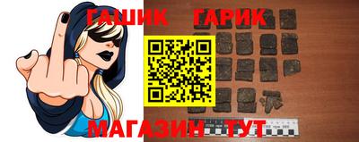 метадон Бугуруслан
