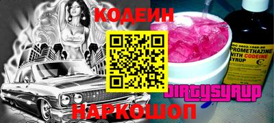 дмт Бузулук