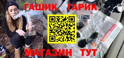 метадон Бугуруслан