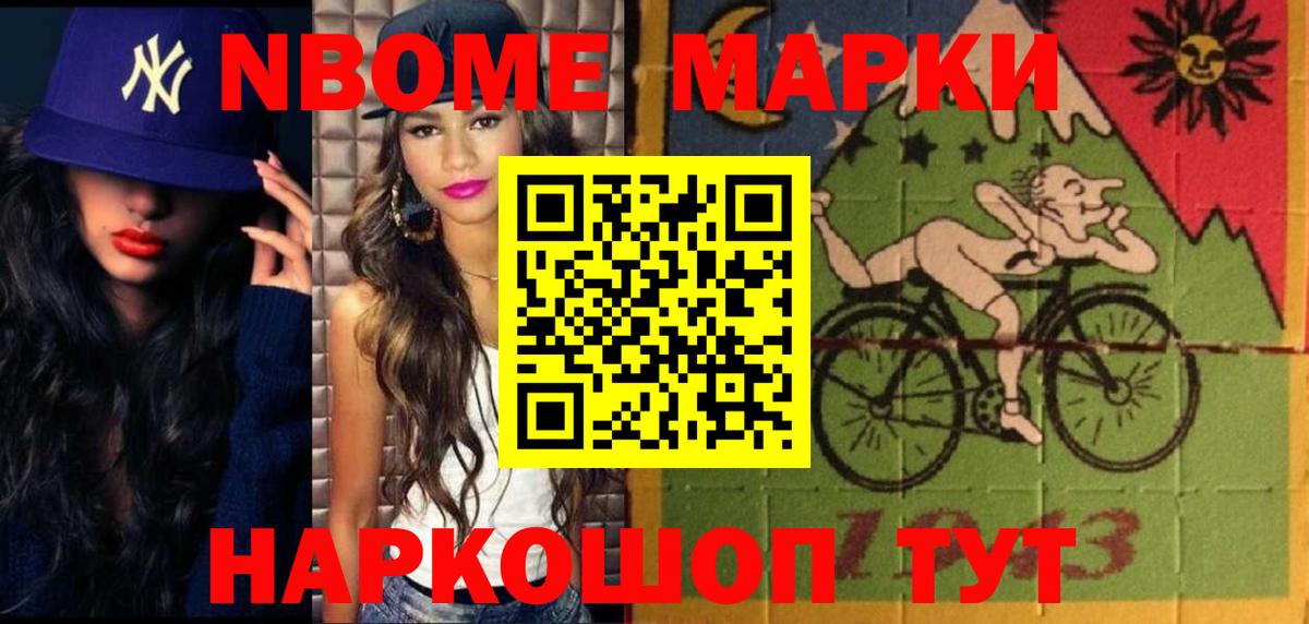 Лсд 25 экстази ecstasy  Лсд 25 экстази ecstasy  Вход с VPN  Унеча 